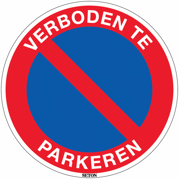Bord verboden te parkeren - combinatie - Eigen terrein