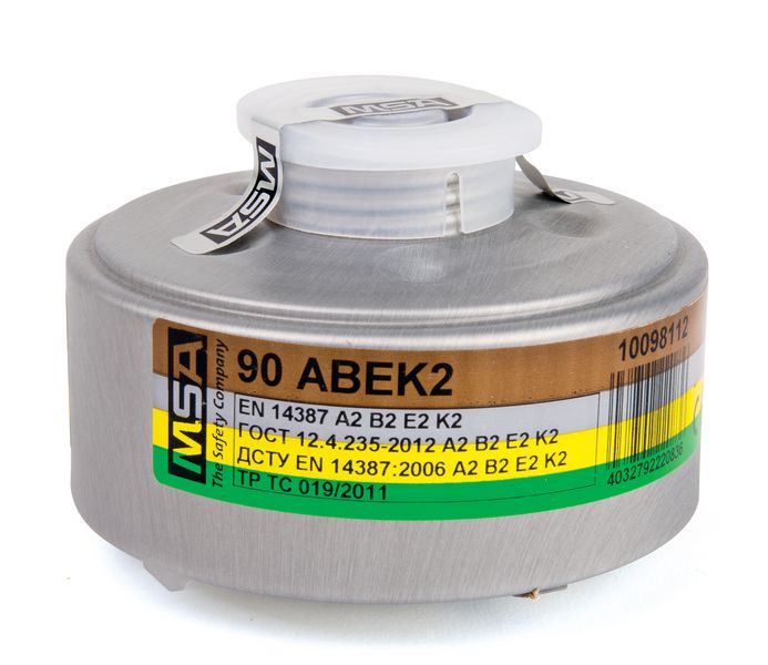 Filtres MSA pour masque respiratoire BLS 5150