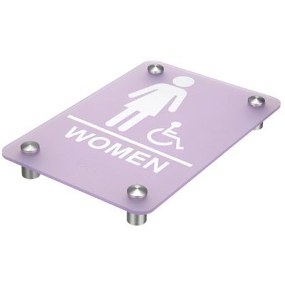No Public Restroom Signs For Business ADA Restroom Sign | Unisex ...