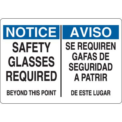 OSHA & ANSI Eye Protection Signs | Safety Glasses & Goggles | Emedco