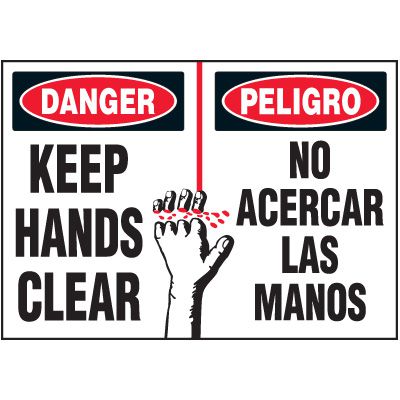 DANGER Keep Hands Clear Stcker - OSHA Safety vnyl warnng sgn