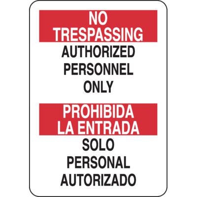 No Trespassing Authorized Personnel Only Sign | Emedco